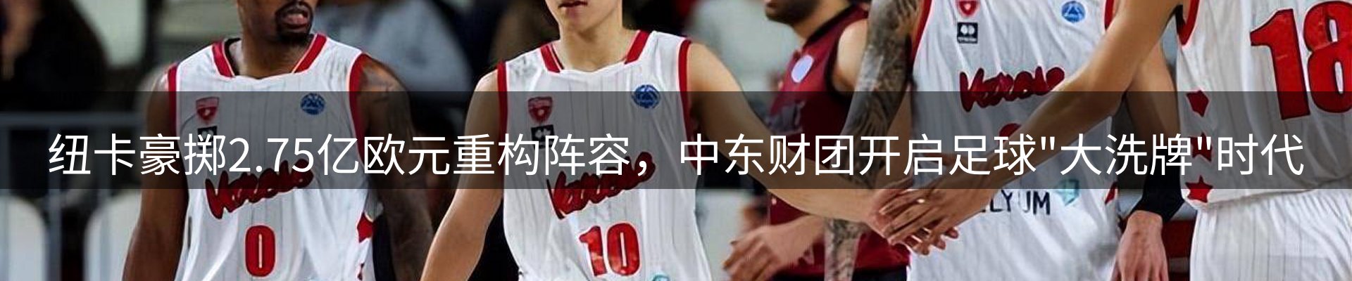 最新动态